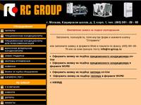  RC-Group